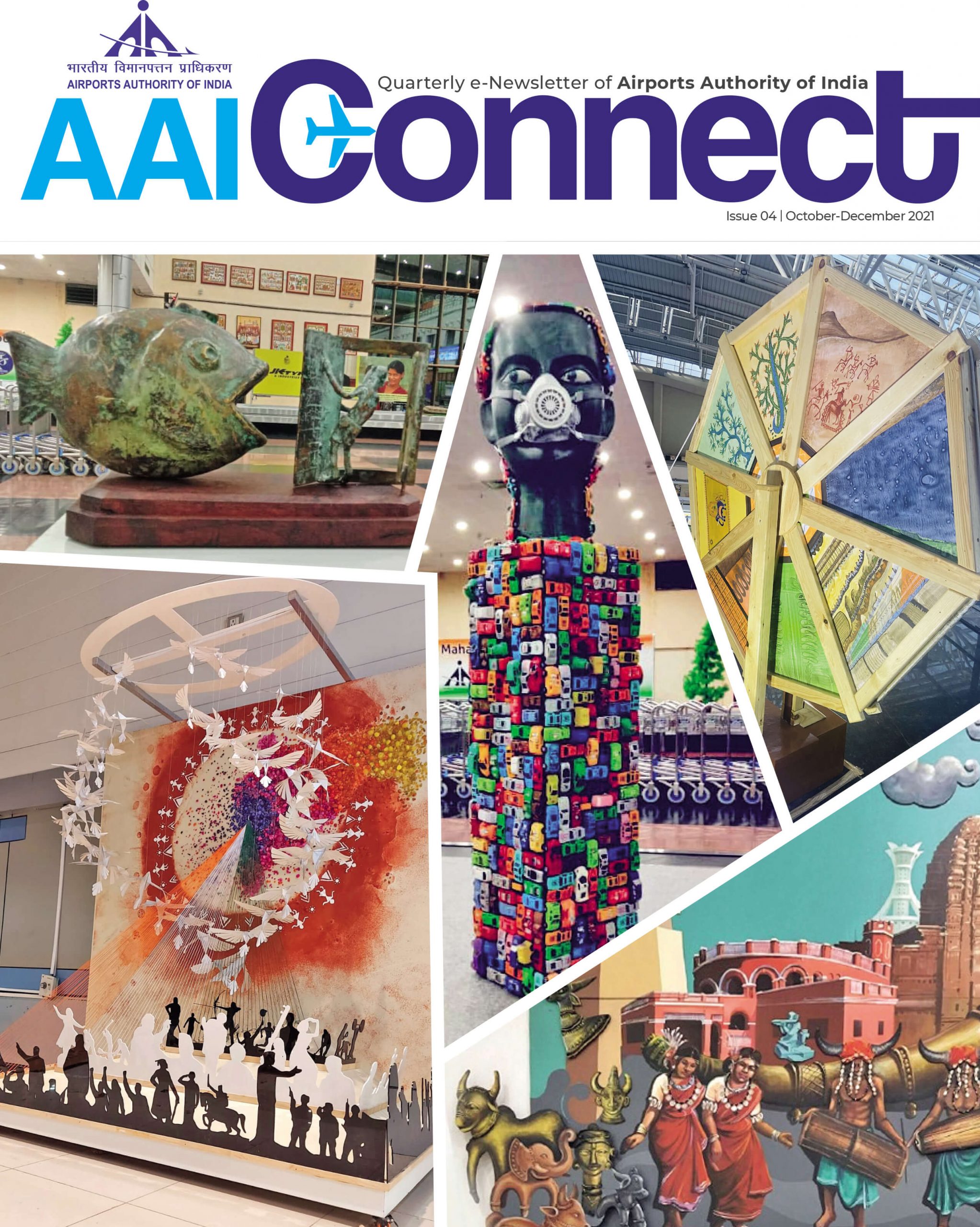 AAI Newsletter — Issue 04