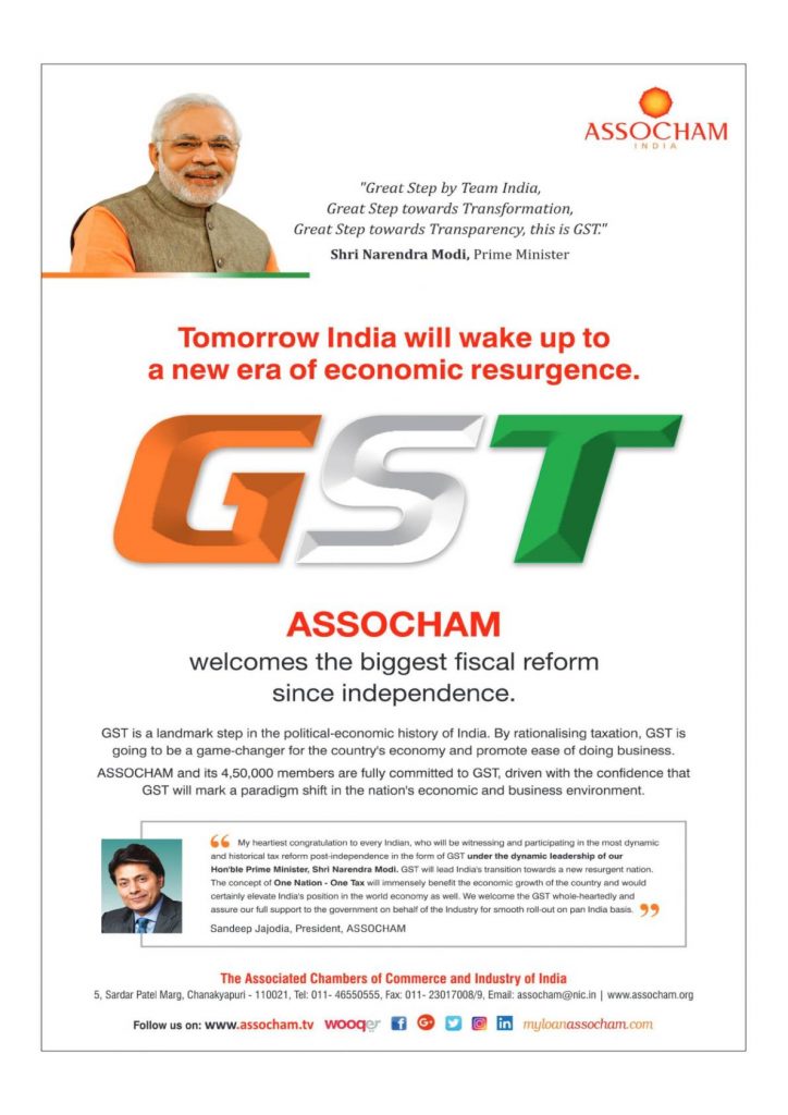 GST Launch Campaign