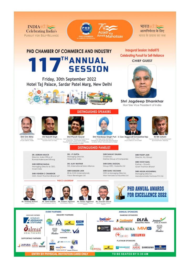 PHDCCI 117th Annual Session