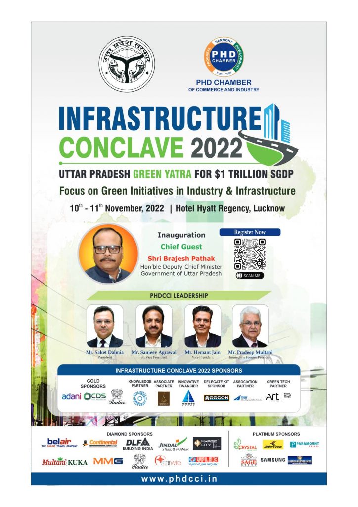 Infrastructural Conclave