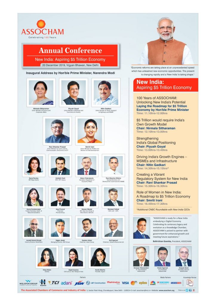 ASSOCHAM Annual Conference